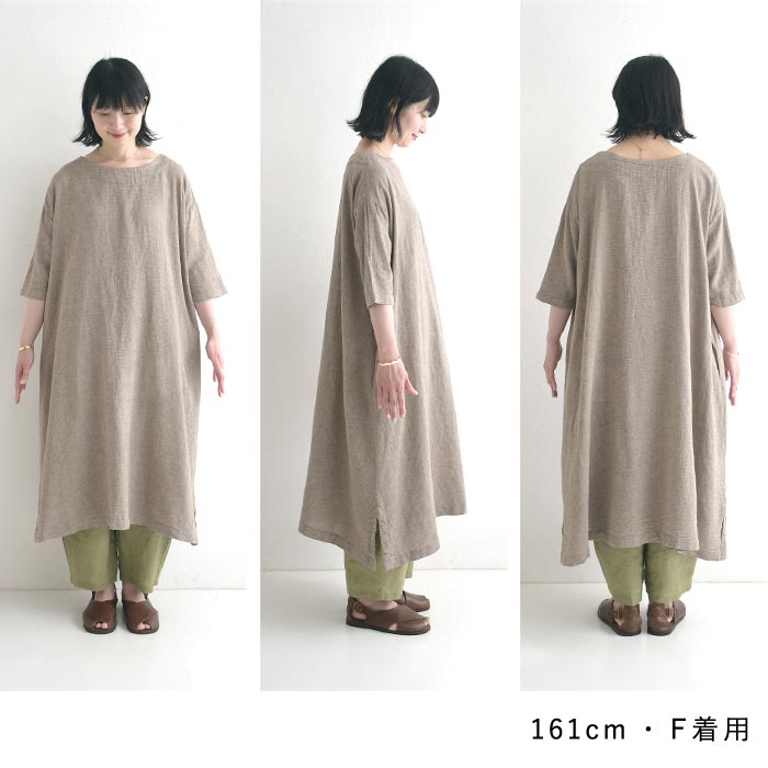 ワンピース 綿麻パナマクロス SO[]  春 夏 30代 40代 50代 26SS0731, | SO(ファッション) | 22