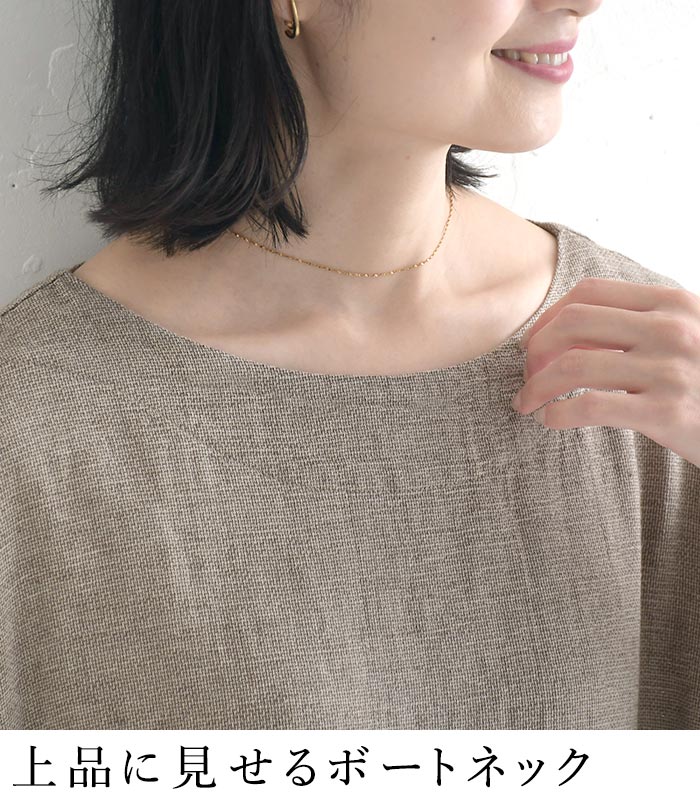 ワンピース 綿麻パナマクロス SO[]  春 夏 30代 40代 50代 26SS0731, | SO(ファッション) | 08