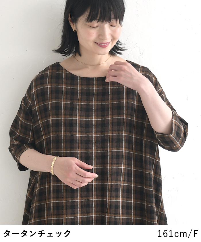 ワンピース 綿麻パナマクロス SO[]  春 夏 30代 40代 50代 26SS0731, | SO(ファッション) | 12