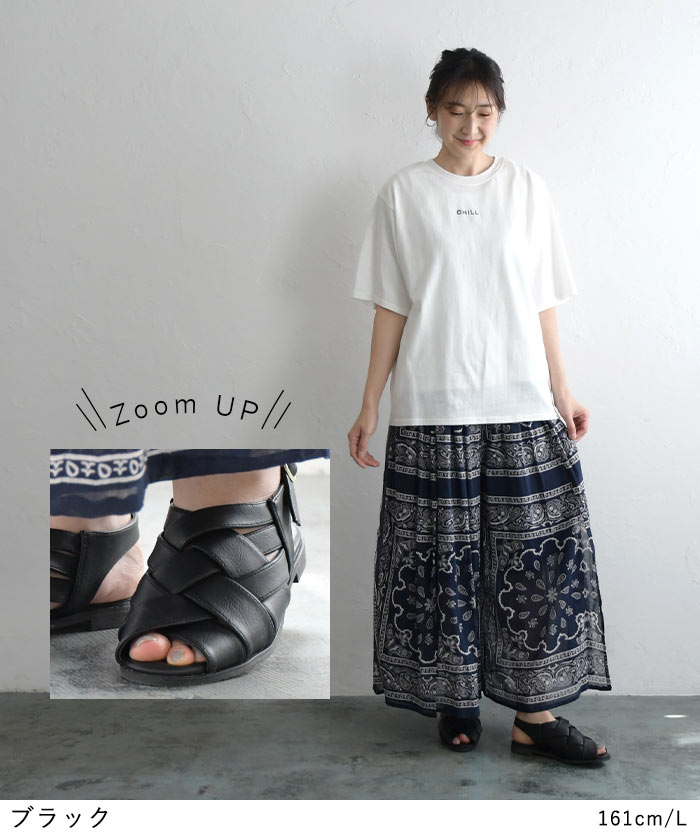 メッシュサンダル グルカサンダル カエルマーク 靴 サンダル シェイク