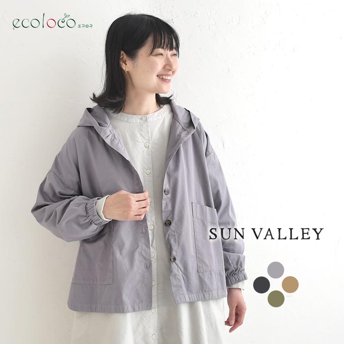 フード付きシャツジャケット コットンツイル SUN VALLEY 日本製品染め 秋 春 sel, 26AW0925, | SUN VALLEY