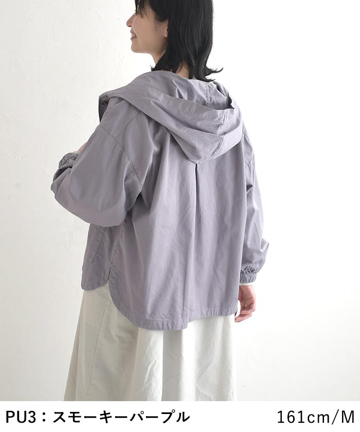 フード付きシャツジャケット コットンツイル SUN VALLEY 日本製品染め 秋 春 sel, 26AW0925, | SUN VALLEY | 13