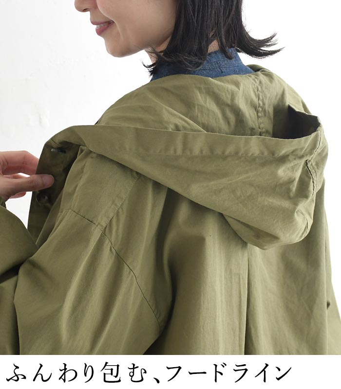 フード付きシャツジャケット コットンツイル SUN VALLEY 日本製品染め 秋 春 sel, 26AW0925, | SUN VALLEY | 08