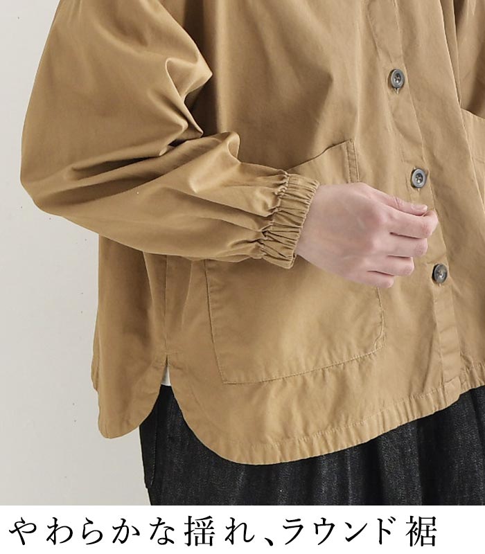 フード付きシャツジャケット コットンツイル SUN VALLEY 日本製品染め 秋 春 sel, 26AW0925, | SUN VALLEY | 09
