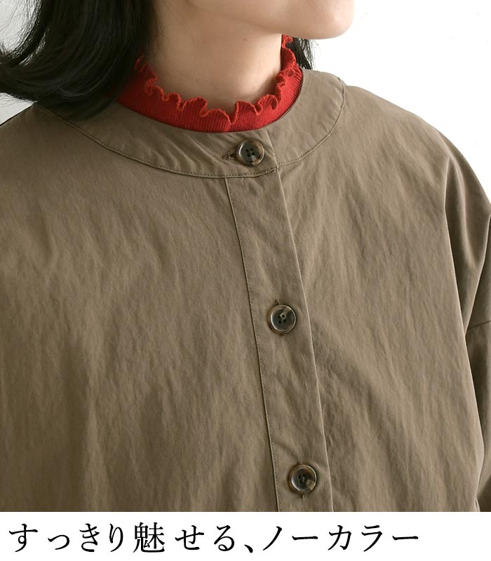 ノーカラージャケット ショートコート 綿ナイロンダンプ  SUN VALLEY 秋 春 sel, 26AW0925, | SUN VALLEY | 06