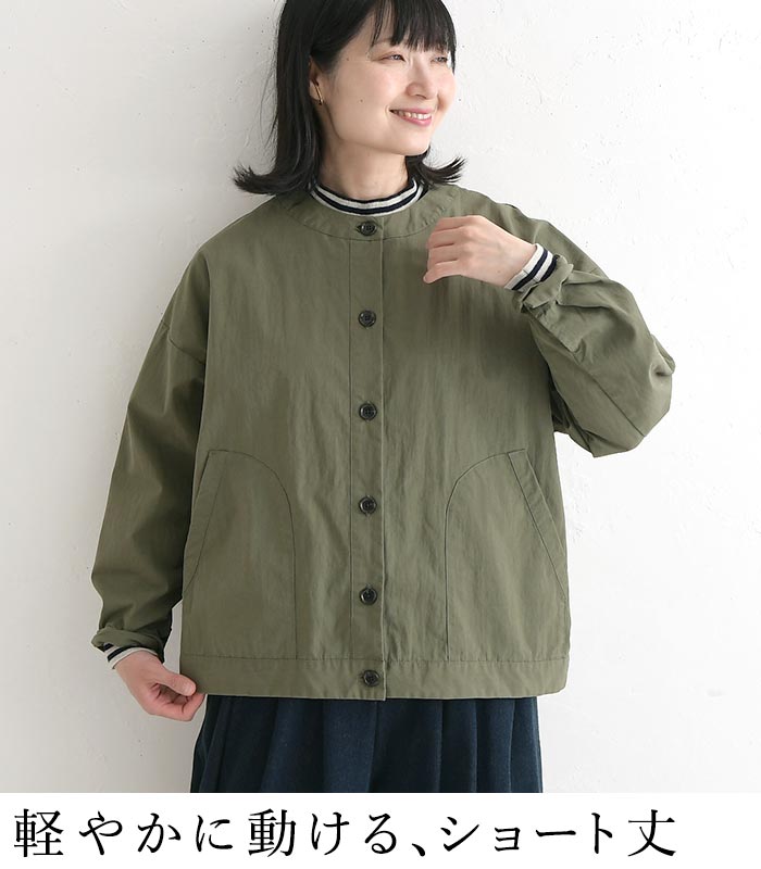 ノーカラージャケット ショートコート 綿ナイロンダンプ  SUN VALLEY 秋 春 sel, 26AW0925, | SUN VALLEY | 07