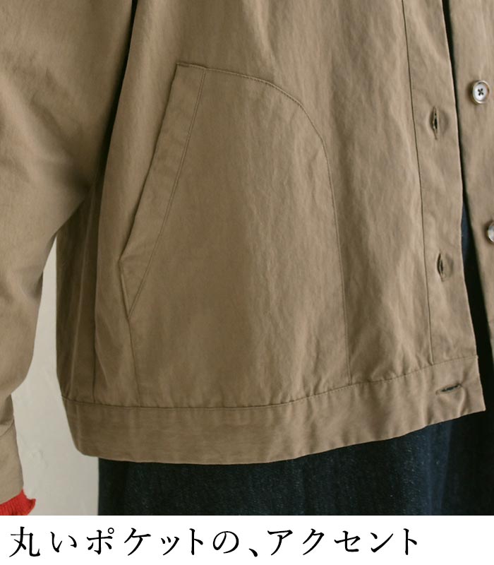 ノーカラージャケット ショートコート 綿ナイロンダンプ  SUN VALLEY 秋 春 sel, 26AW0925, | SUN VALLEY | 08