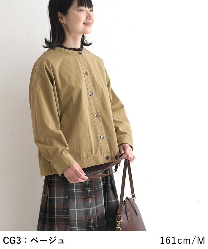 ノーカラージャケット ショートコート 綿ナイロンダンプ  SUN VALLEY 秋 春 sel, 26AW0925, | SUN VALLEY | 10