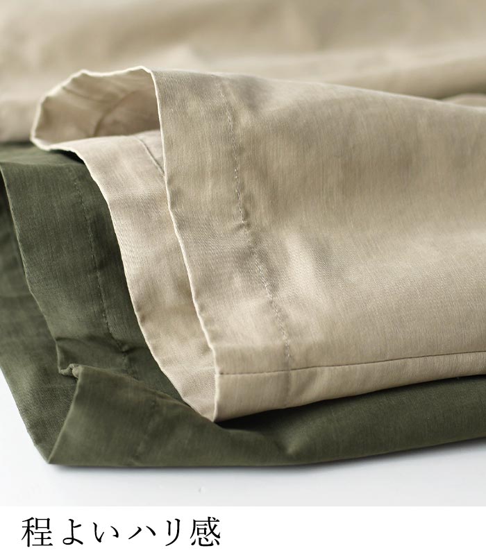 50％OFF セール！ 返品交換不可 パンツ ワイド ロング レディース あったか SUN VALLEY ナイロングログラン ウエストゴム 24AW1129, q1219, q5, | SUN VALLEY | 06