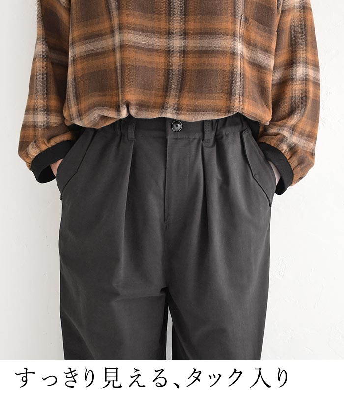 50％OFF セール！ 返品交換不可 パンツ ワイド ロング レディース あったか SUN VALLEY ナイロングログラン ウエストゴム 24AW1129, q1219, q5, | SUN VALLEY | 07