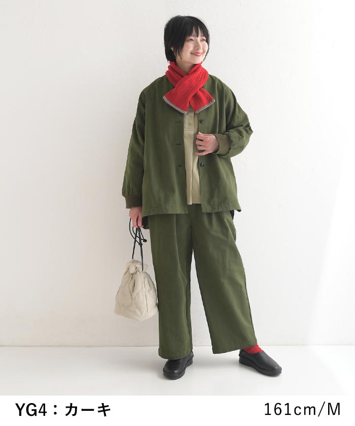 50％OFF セール！ 返品交換不可 パンツ ワイド ロング レディース あったか SUN VALLEY ナイロングログラン ウエストゴム 24AW1129, q1219, q5, | SUN VALLEY | 11