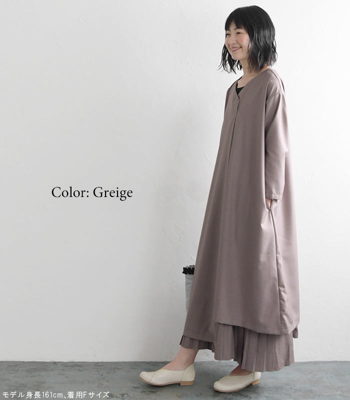 2,222円OFFクーポンあり 入学式 服装 ママ セットアップ フォーマル