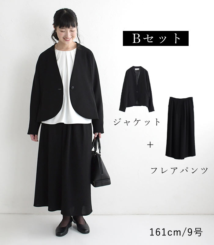 ❣即発送❣G/FORE ブラック ジャケット パンツ セット Mサイズ earth_eco_loco 慶弔両用 喪服 ブラックフォーマル セットアップ