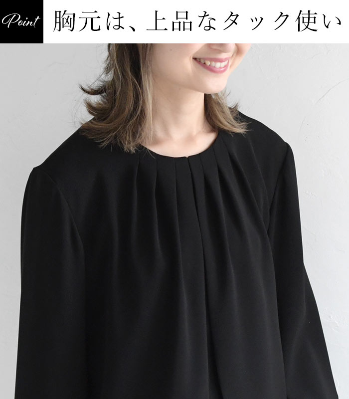慶弔両用 喪服 ブラックフォーマル レディース セットアップ ボレロ ブラウス パンツ 25AW1204R, | earth_eco_loco | 03