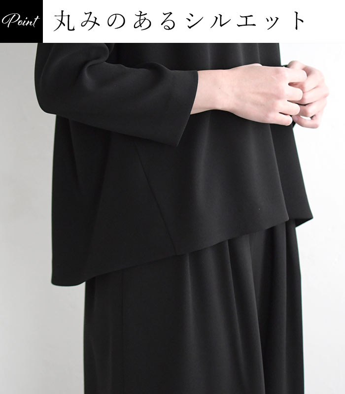 クーポンで2000円OFF 喪服 ブラックフォーマル レディース 八分袖 ブラウス シャツ パンツ 慶弔両用 26SS0204R, | earth_eco_loco | 05