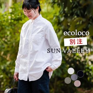 シャツ 長袖 レディース ブラウス ロング丈 サンバレー 26SS0130R,