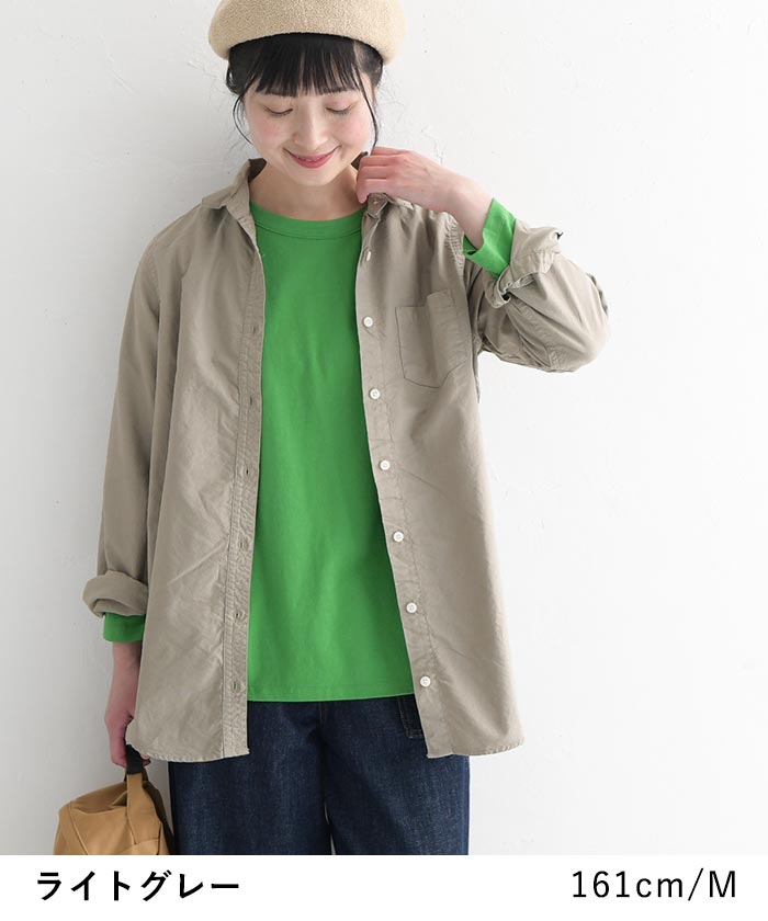 23%OFF シャツ 長袖 レディース ブラウス ロング丈 綿100％ SUNVALLEY サンバレー 綿オックス 無地 ecoloco別注 25SS0124R, オリジナル c14, | SUN VALLEY | 15