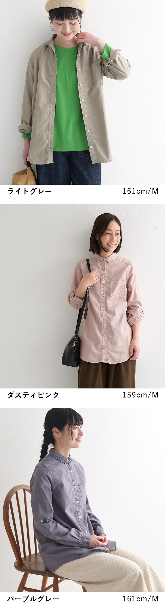 SUN VALLEY 23%OFF シャツ 長袖 レディース ブラウス ロング丈