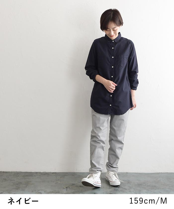 23%OFF シャツ 長袖 レディース ブラウス ロング丈 綿100％ SUNVALLEY サンバレー 綿オックス 無地 ecoloco別注 25SS0124R, オリジナル c14, | SUN VALLEY | 16
