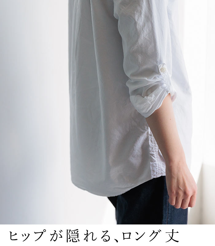 23%OFF シャツ 長袖 レディース ブラウス ロング丈 綿100％ SUNVALLEY サンバレー 綿オックス 無地 ecoloco別注 25SS0124R, オリジナル c14, | SUN VALLEY | 13
