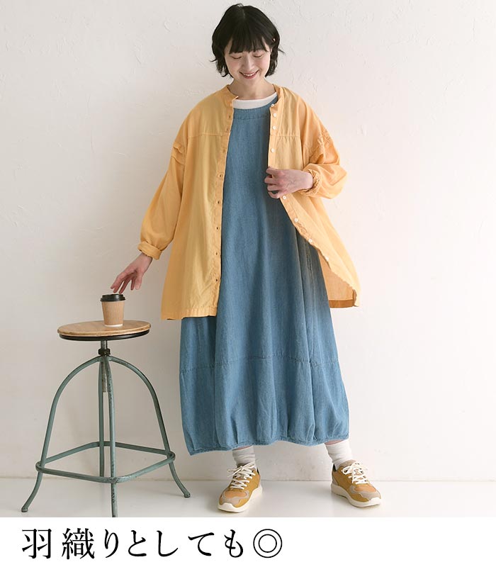 1,111円OFFクーポンあり メール便送料無料 チュニックブラウス 長袖 レディース シャツ 袖フリル 大人可愛い 綿100％ 25SS0411, | SUN VALLEY | 11