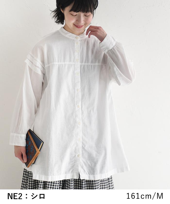 1,111円OFFクーポンあり メール便送料無料 チュニックブラウス 長袖 レディース シャツ 袖フリル 大人可愛い 綿100％ 25SS0411, | SUN VALLEY | 12