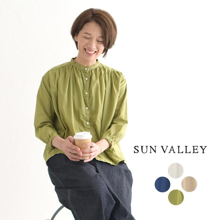 メール便送料無料 SUN VALLEY 日本製品染め 長袖 バンドカラー ギャザーブラウス 綿100％ 春 夏 30代 40代 50代  24SS0321, 母の日 ギフト