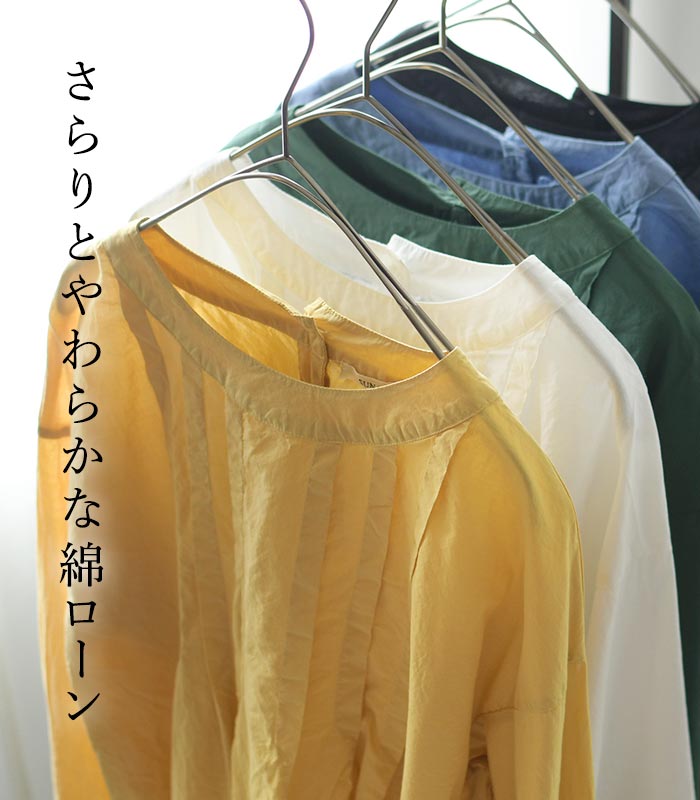 メール便送料無料 ブラウス 長袖 レディース ...の詳細画像1