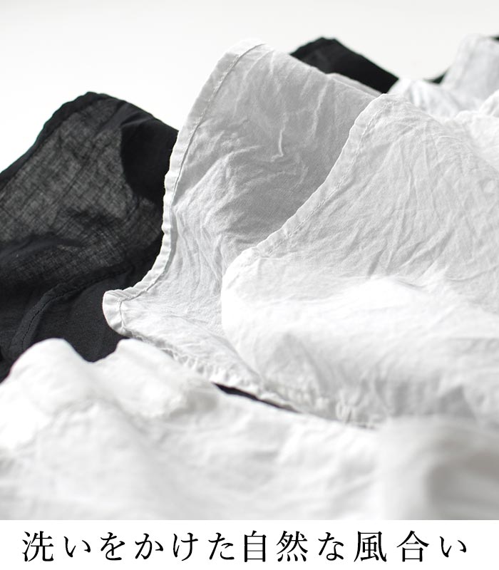 メール便送料無料 ブラウス 長袖 レディース ...の詳細画像2