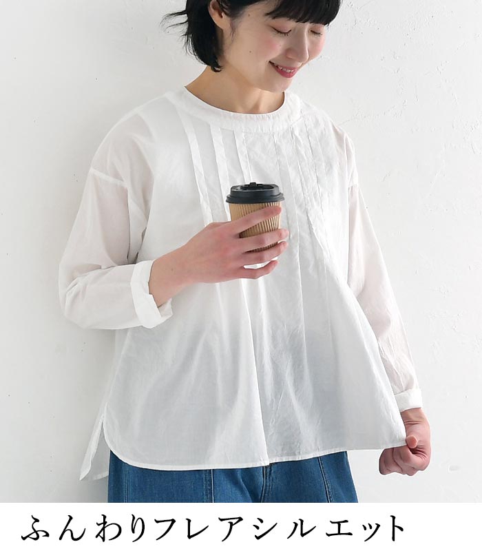 メール便送料無料 ブラウス 長袖 レディース ...の詳細画像5