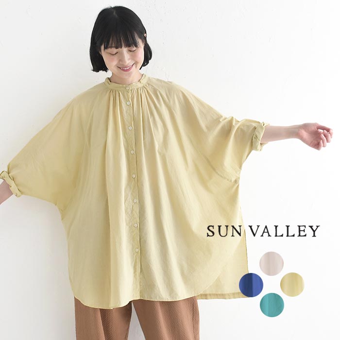 SUN VALLEY（サンバレー） チュニックブラウス 綿100％ コットンローン
