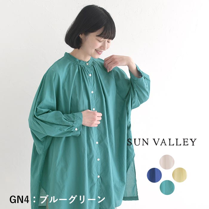 SUN VALLEY（サンバレー） チュニックブラウス 綿100％ コットンローン