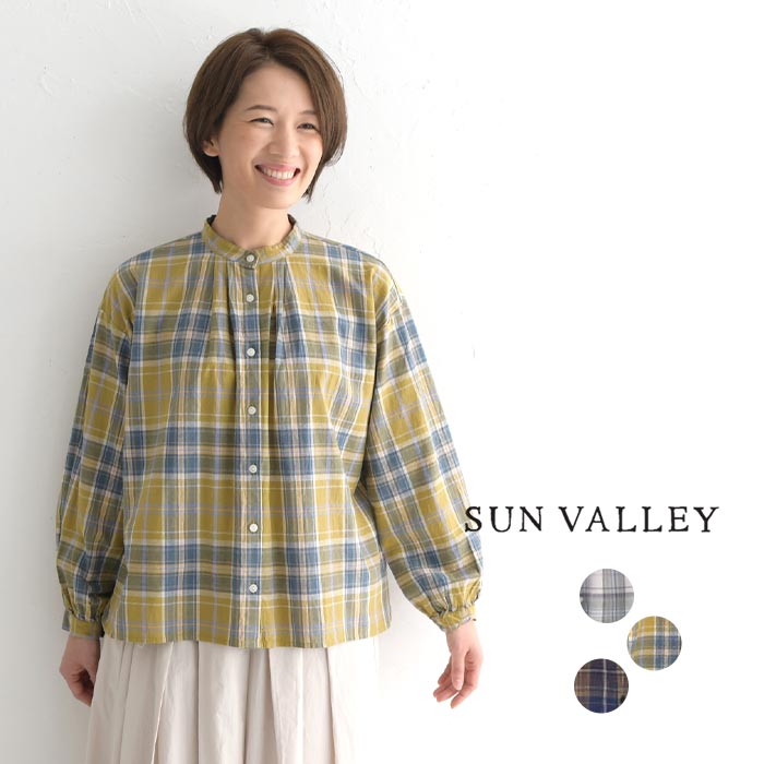 SUN VALLEY 綿麻 バンドカラー ブラウス チェック柄 長袖 シャツ コットンリネン 30代 40代 50代 春 夏 秋 24SS0308,  母の日 ギフト