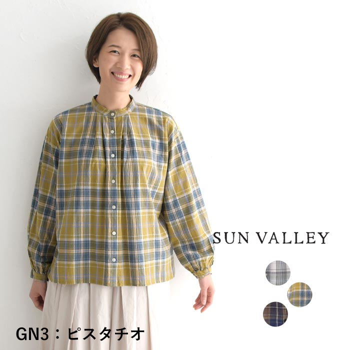 SUN VALLEY レディースファッション（色：イエロー系）の商品一覧