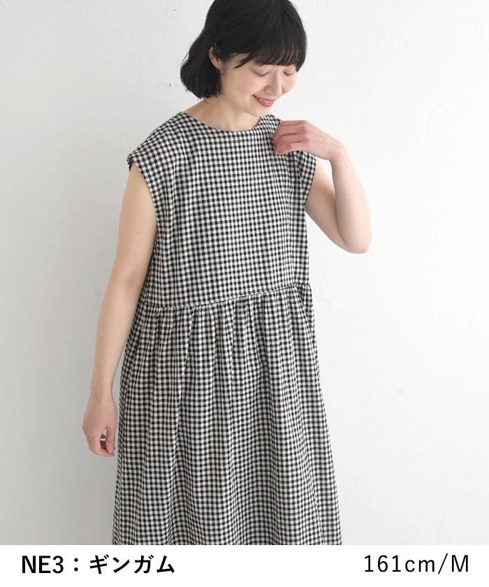 新作早割P5倍 ワンピース SUN VALLEY 綿麻平織 チェック フレンチ袖 春 夏 30代 40代 50代 26SS0306, | SUN VALLEY | 11