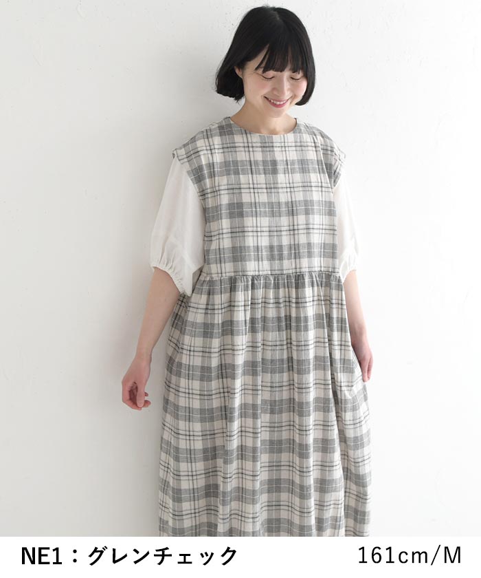 新作早割P5倍 ワンピース SUN VALLEY 綿麻平織 チェック フレンチ袖 春 夏 30代 40代 50代 26SS0306, | SUN VALLEY | 13