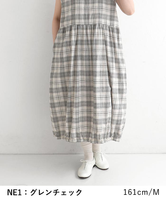 新作早割P5倍 ワンピース SUN VALLEY 綿麻平織 チェック フレンチ袖 春 夏 30代 40代 50代 26SS0306, | SUN VALLEY | 06