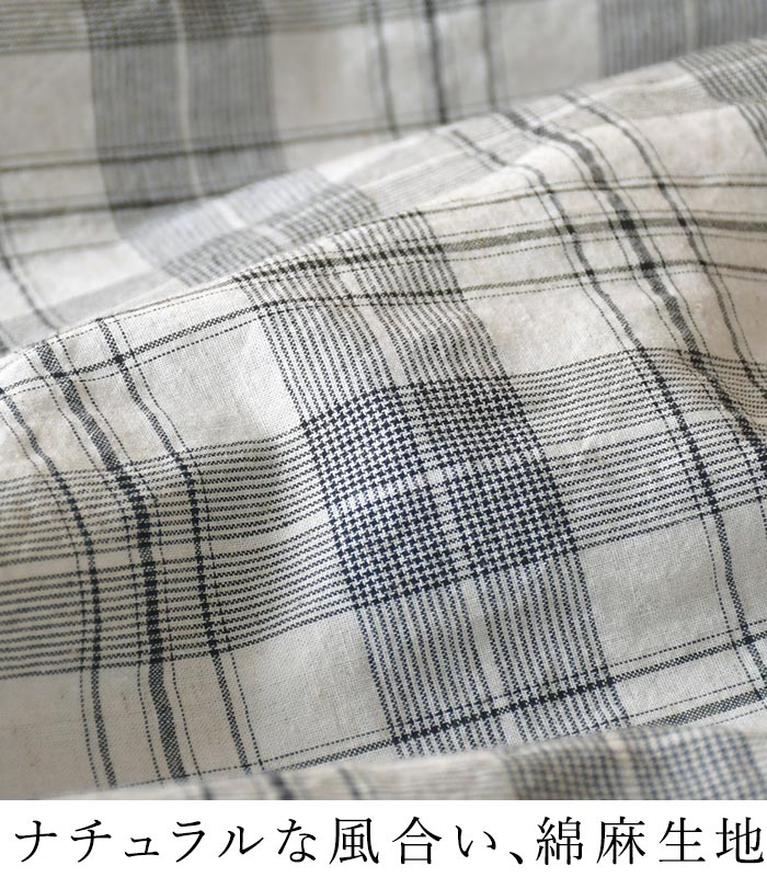 新作早割P5倍 ワンピース SUN VALLEY 綿麻平織 チェック フレンチ袖 春 夏 30代 40代 50代 26SS0306, | SUN VALLEY | 09