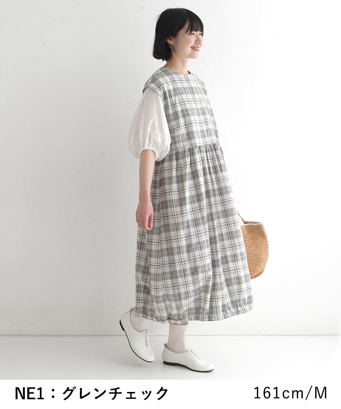 新作早割P5倍 ワンピース SUN VALLEY 綿麻平織 チェック フレンチ袖 春 夏 30代 40代 50代 26SS0306, | SUN VALLEY | 10