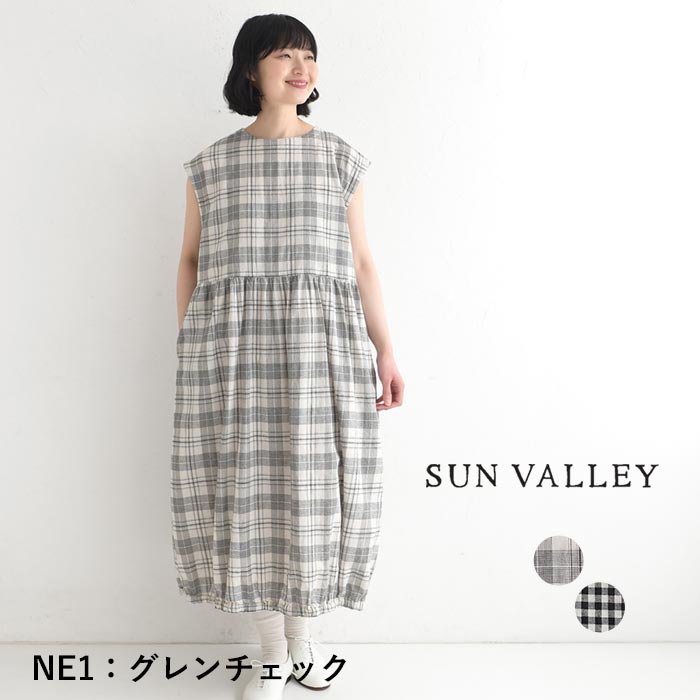 新作早割P5倍 ワンピース SUN VALLEY 綿麻平織 チェック フレンチ袖 春 夏 30代 40代 50代 26SS0306, | SUN VALLEY | 01