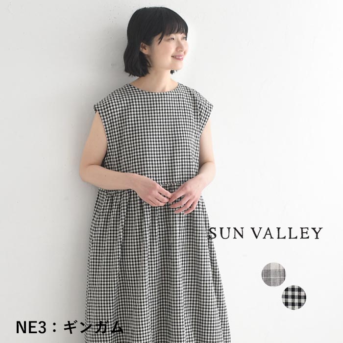 新作早割P5倍 ワンピース SUN VALLEY 綿麻平織 チェック フレンチ袖 春 夏 30代 40代 50代 26SS0306, | SUN VALLEY | 02