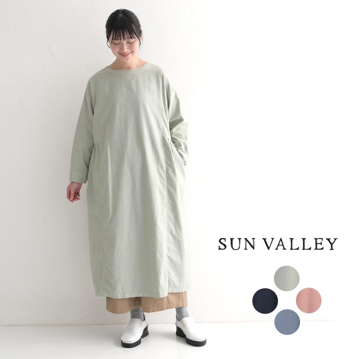 SUN VALLEY サンバレー ギャザーワンピース レディース オックス 日本製品染め 綿100％ 春 夏 24SS0329, :  sk2026241 : ecoloco - 通販 - Yahoo!ショッピング