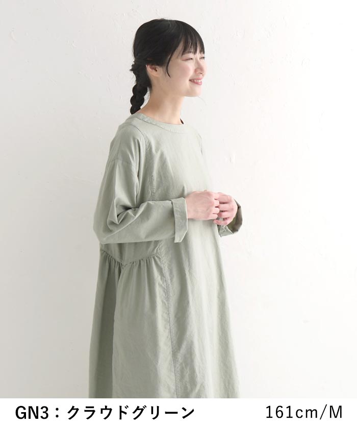 SUN VALLEY サンバレー ギャザーワンピース レディース オックス 日本製品染め 綿100％ 春 夏 24SS0329, | SUN VALLEY | 13