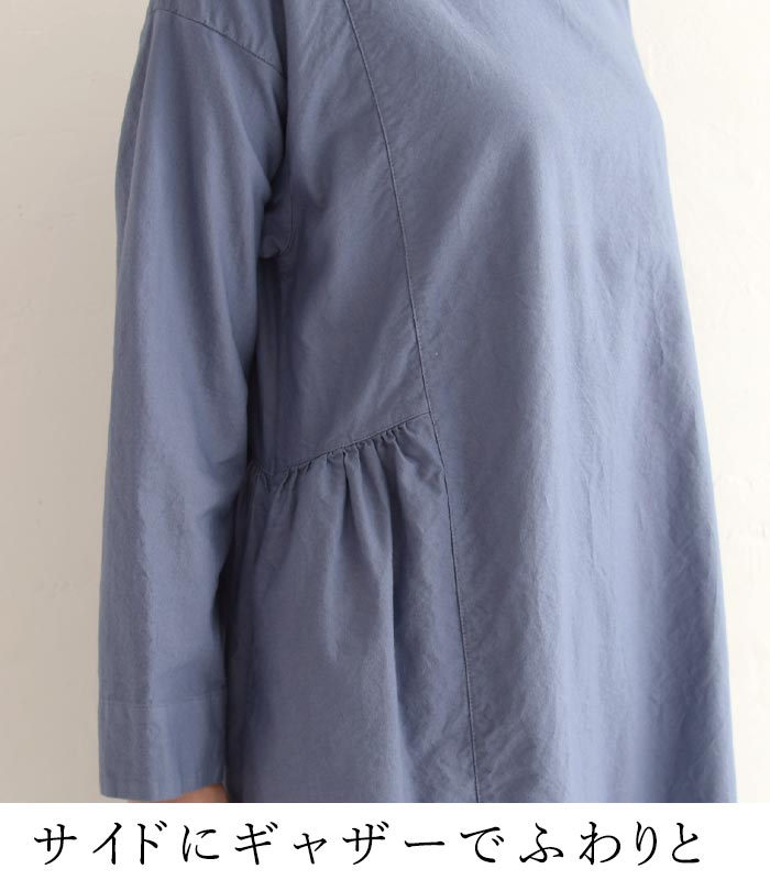 SUN VALLEY サンバレー ギャザーワンピース レディース オックス 日本製品染め 綿100％ 春 夏 24SS0329, | SUN VALLEY | 08