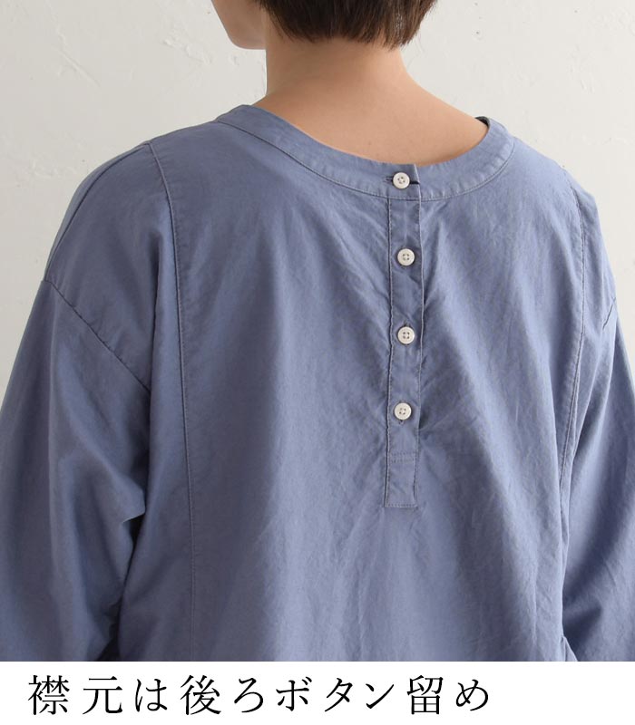 SUN VALLEY サンバレー ギャザーワンピース レディース オックス 日本製品染め 綿100％ 春 夏 24SS0329, | SUN VALLEY | 09