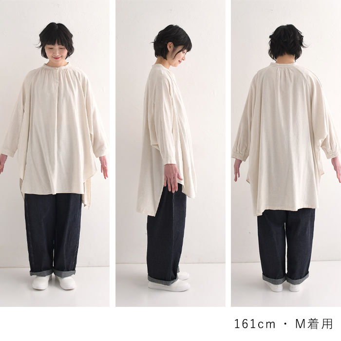 glimmer 無地 長袖 tシャツ メンズ キングサイズ グリマー 4.4
