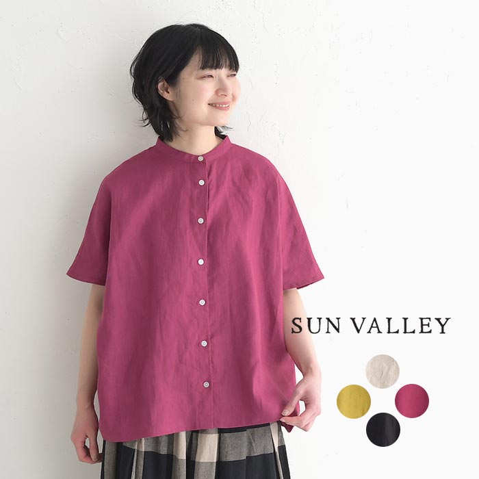 メール便可 ブラウス 半袖 レディース シャツ SUN VALLEY 麻100％ リネン ノーカラー シンプル 無地 25SS0418, | SUN VALLEY
