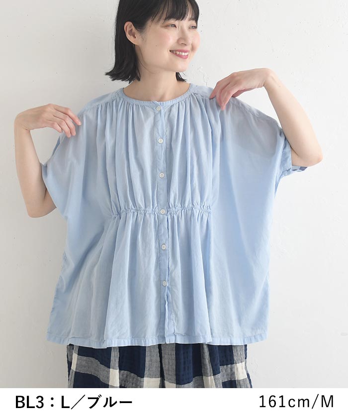 SUN VALLEY（サンバレー） 最大15％OFFクーポンあり ブラウス コットン