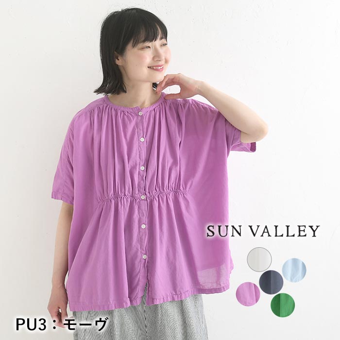 SUN VALLEY（サンバレー） 最大15％OFFクーポンあり ブラウス コットン