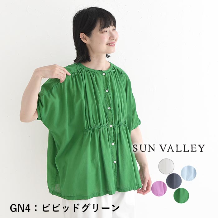 SUN VALLEY（サンバレー） 最大15％OFFクーポンあり ブラウス コットン